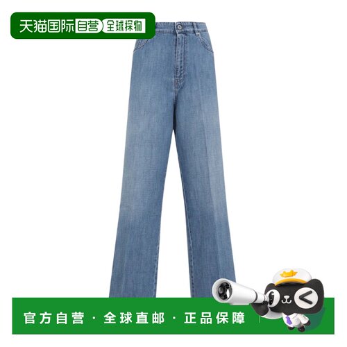香港直邮Miu Miu logo牛仔长裤 GWP39417GGS232牛【付后1h可退】