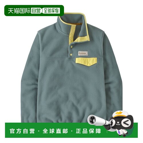 自营欧洲直邮PATAGONIA Synchilla Snap-T P/O Lightweight女士抓