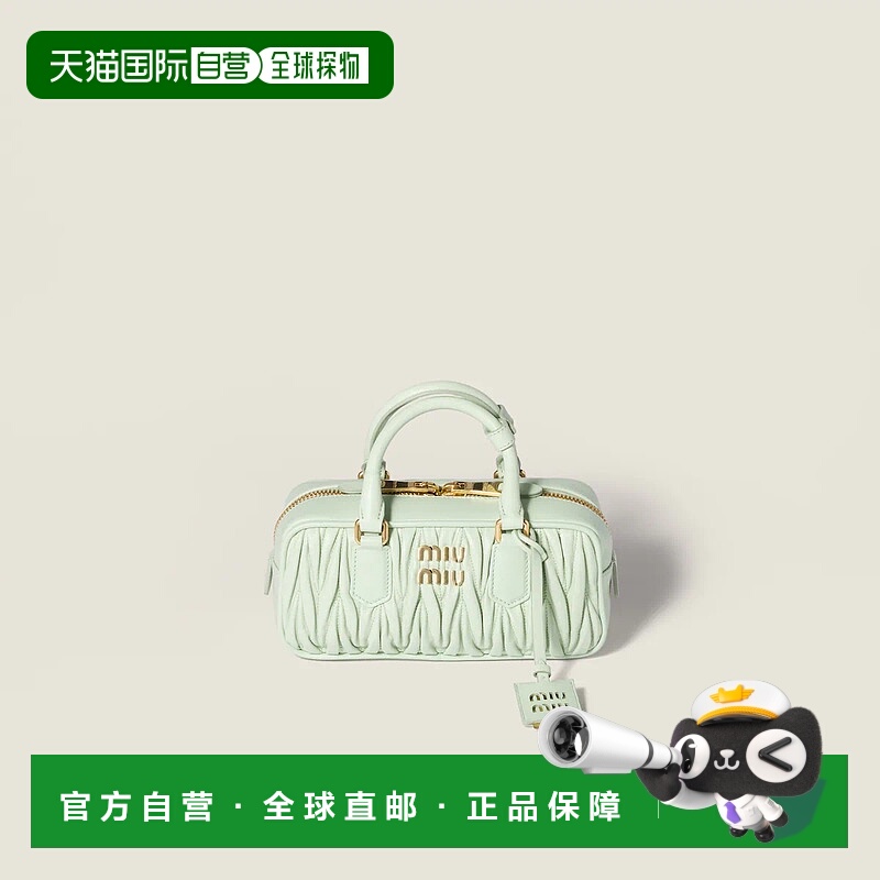 1h可退 欧洲直邮MIU MIU 缪缪 25秋冬 5BB142_AN88_F0934_V_OON