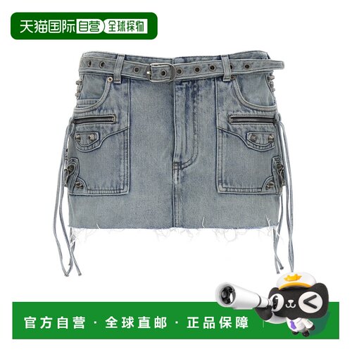 香港直邮BALENCIAGA 女士半身裙 764534TDW144016【付后1h可退】