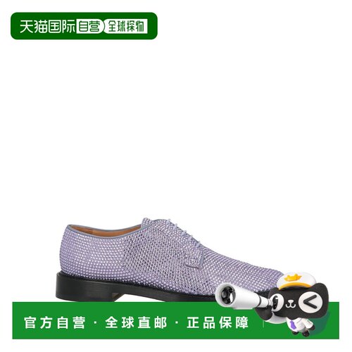 香港直邮Maison Margiela 马丁 马吉拉 男士 绑带【付后1h可退】