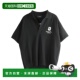 1h可退 AMTOKN1068 polo衫 香港直邮Amiri 短袖