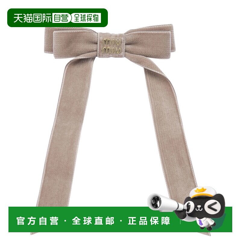 1h可退 香港直邮MiuMiu缪缪Fiocco女士发夹图片