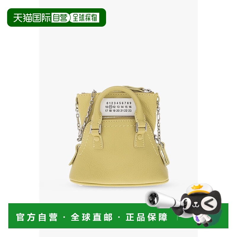 1h可退 香港直邮Maison Margiela 马丁 马吉拉 女士 5AC 經典嬰兒