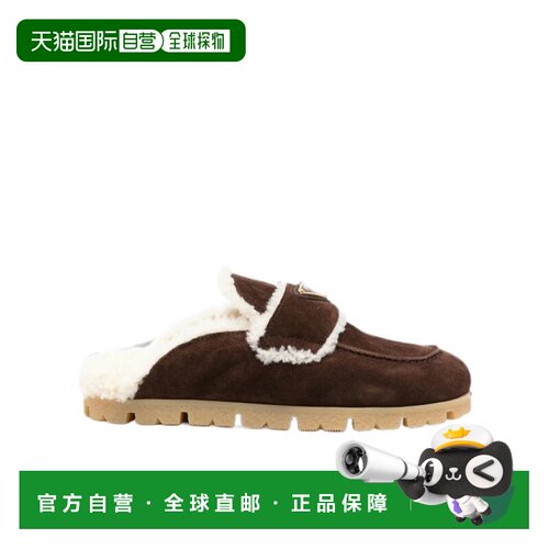 1h可退 香港直邮Prada/普拉达 女士 露跟穆勒鞋 26FW