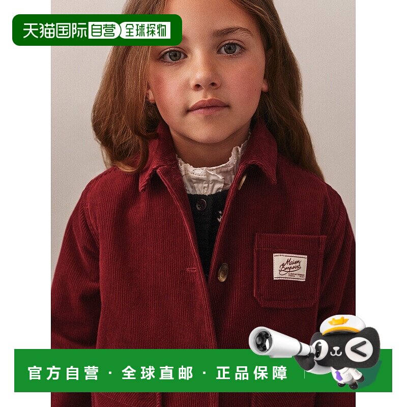 欧洲直邮Bonpoint小樱桃 Edith女童酒红色灯芯绒外套 刺绣樱桃