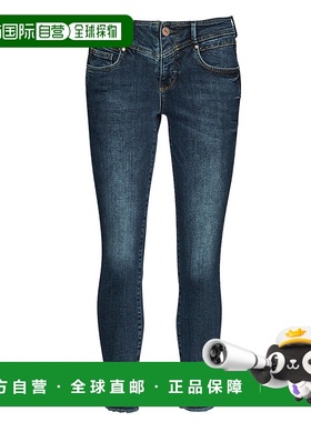 欧洲直邮Freeman T.Porter  ANAE S SMD 女士服装修身牛仔裤 0002