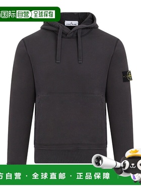 香港直邮Stone Island 长袖连帽卫衣 K1S156100045S0051帽衫