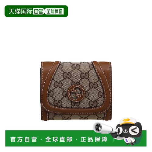 香港直邮Gucci 按扣钱包 818804HAAKG