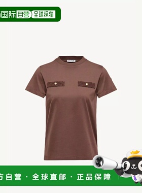 1h可退 欧洲直邮MONCLER 盟可睐 26春夏 L10938C0002389B9B264 女