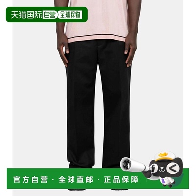1h可退 香港直邮Jacquemus 男士 Le pantalon croisiere 长裤 25E
