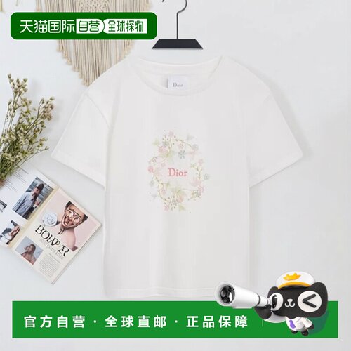 香港直邮Dior 短袖T恤 6WBM13TEEE迪奥 【付后1h可退】