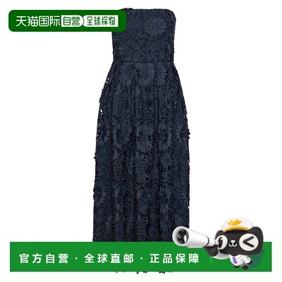 欧洲直邮rotate（服饰） 女士 连衣裙