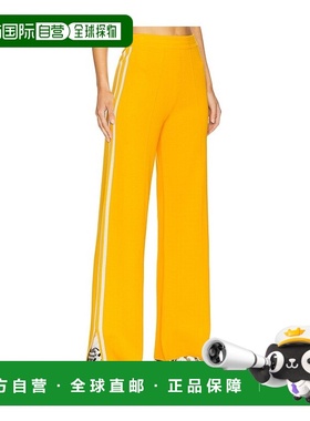 香港直邮THE UPSIDE 女士 Dunes Freya 裤子阔腿裤 USW125116