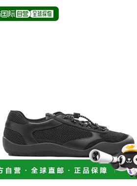 1h可退 香港直邮Prada 普拉达 男士 Sneakers 便鞋 2EE4683ZM0F00