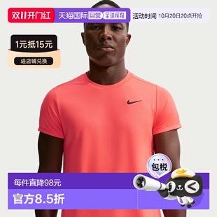 自营欧洲直邮Nike耐克 Court Victory Dry男士红色聚酯纤维T恤