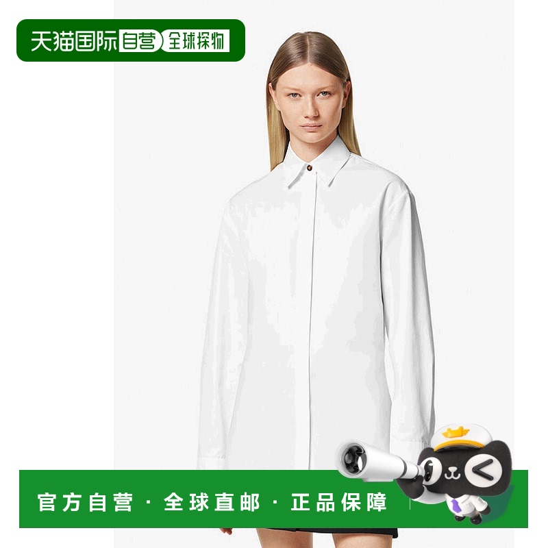 香港直邮Versace MEDUSA正装衬衫 10115391A01816
