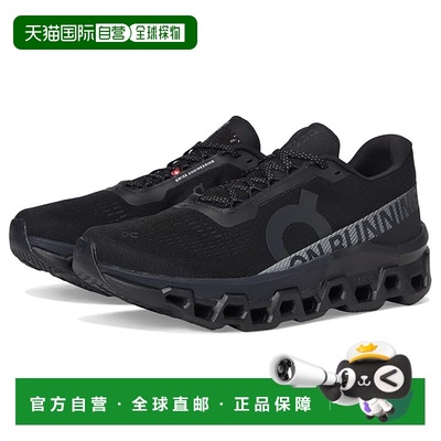 1h可退 香港直邮On 男士 Cloudmonster 2 跑鞋 black黑色 舒适时