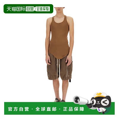 1h可退 Rick Owens Drkshdw 平纹针织背心 DU01D1152