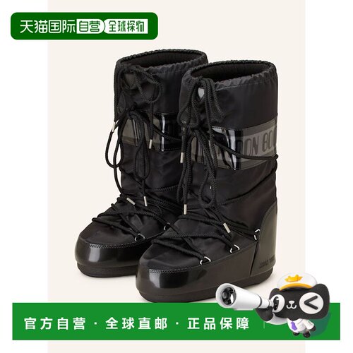 香港直邮MOON BOOT 女士雪地靴 100161361213000 CO 黑色 Moon bo