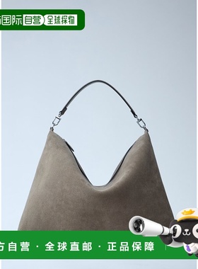 香港直邮toteme 女士 Bevel 手袋 261WAL0098LE0191