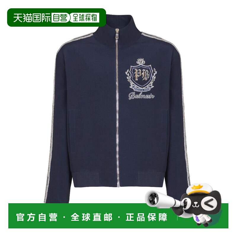1h可退 香港直邮Balmain 拉链运动休闲夹克 FH0TFB20PD26