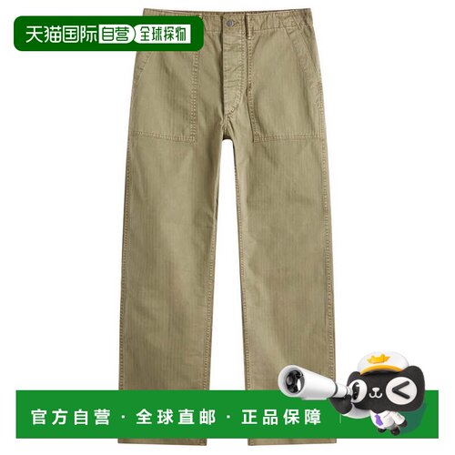 香港直邮ralph lauren rrl 拉夫 劳伦RRL 男士 RRL 军装裤子 7826