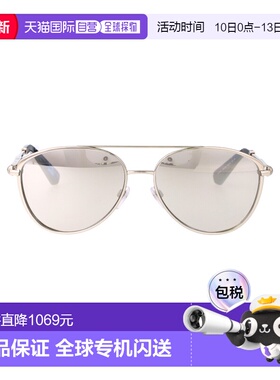 1h可退 香港直邮Burberry 巴宝莉 女士 银色金属太阳眼镜 0BE3157