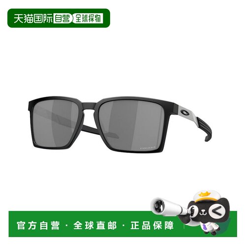 1h可退 香港直邮Oakley 欧克利 男士 EXCHANGE OO9483 948301 遮
