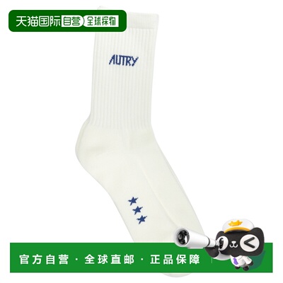 1h可退 香港直邮AUTRY 男士 袜子 SOPU0551 white白色 舒适时尚