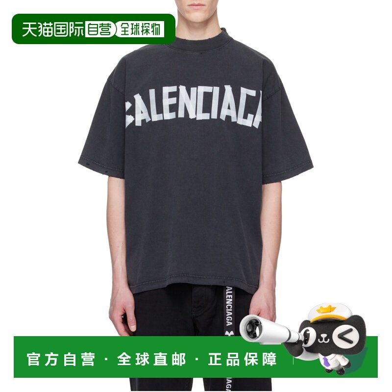 1h可退 香港直邮logo短袖T恤 Men crov巴黎世家,男装,T恤,淘宝优惠券,粉丝福利购,淘宝优惠卷