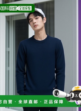 香港直邮Dsquared2 二次方 男士 標誌牌針織毛衣 S71HA1391D13161