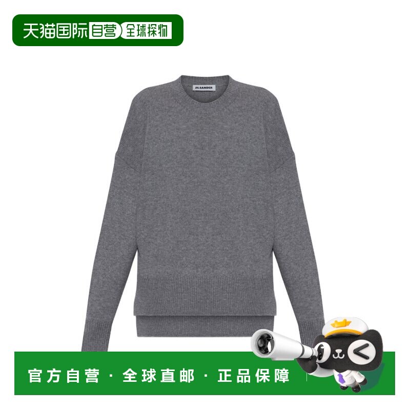 1h可退 香港直邮Jil Sander 吉尔 桑达 女士 灰色毛线衫 J02GP001