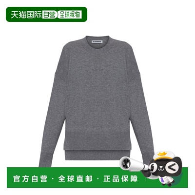 1h可退 香港直邮Jil Sander 吉尔 桑达 女士 灰色毛线衫 J02GP001
