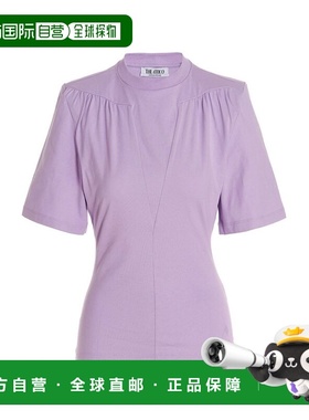 1h可退 香港直邮The Attico 女士 Jewel 棉质T恤 232WCT161J025