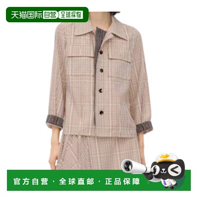 香港直邮BOTTEGA VENETA 女士衬衫 812001V4Z8094 【付后1h可退】
