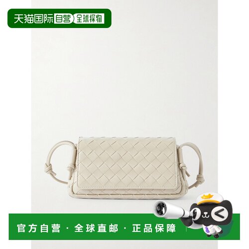 香港直邮BottegaVeneta葆蝶家Notturno女士化妆包 【付后1h可退】