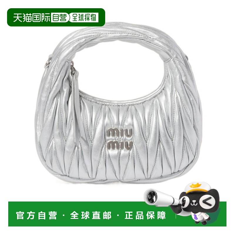 香港直邮Miu Miu 迷你Wander Matelasse单肩包 5BP078N88VOOO