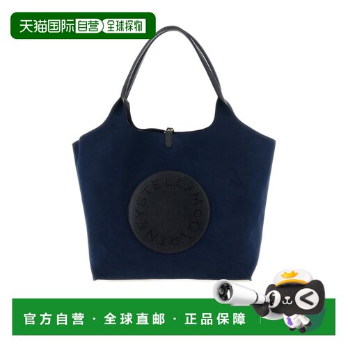 香港直邮STELLA MCCARTNEY 女士手提包 7B0206WP0【付后1h可退】