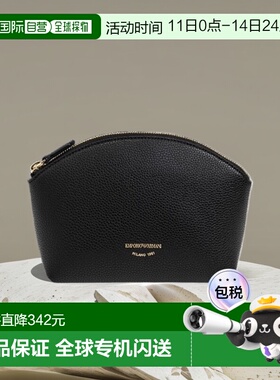 香港直邮Emporio Armani 徽标化妆包 EW000546AF11953