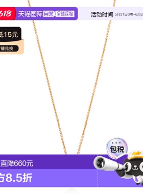 欧洲直邮versace 男士 项链吊坠