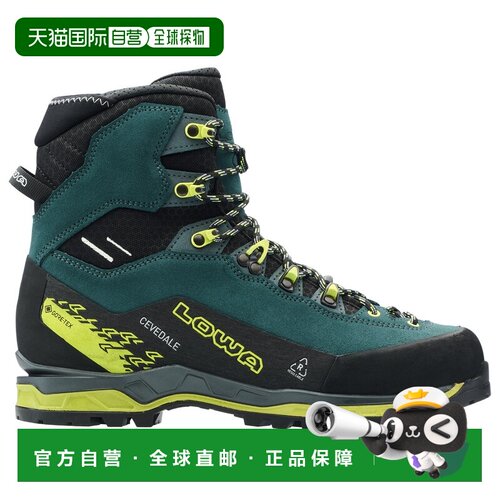 欧洲直邮LOWA 男士户外登山鞋 0200369PETROLLIME【付后1h可退】