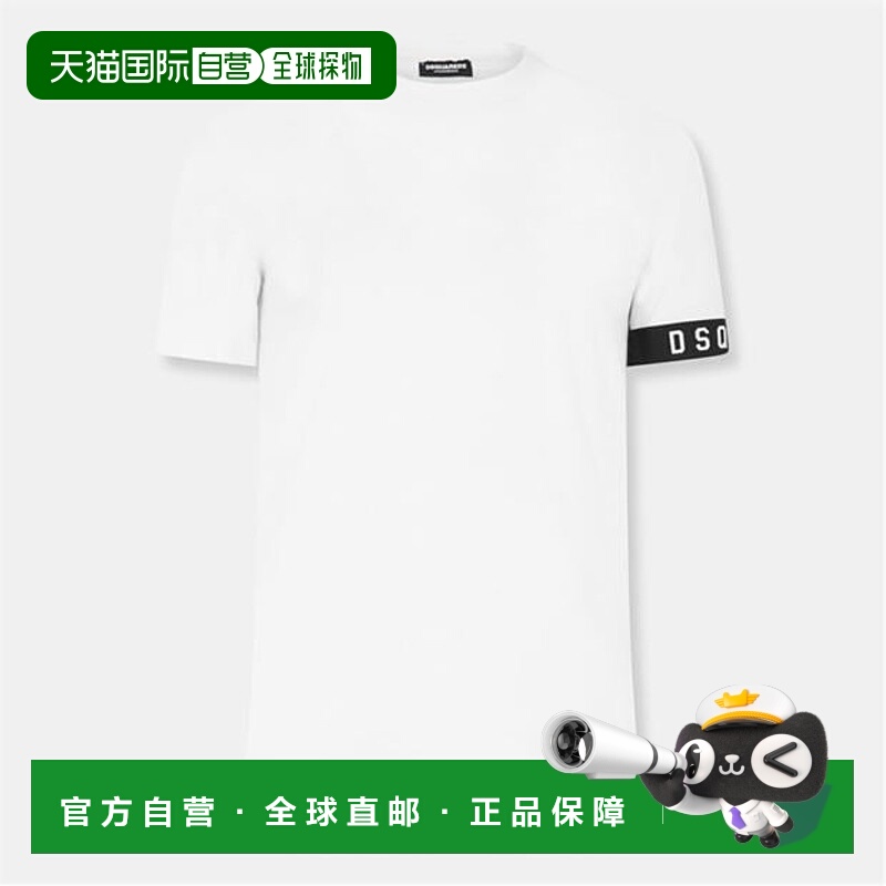 1h可退 香港直邮Dsquared2 二次方 男士 DSQ Sn54 条带徽标T恤