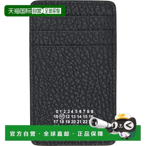 1h可退 香港直邮Maison Margiela 马丁 马吉拉 男士 黑色 Vertica