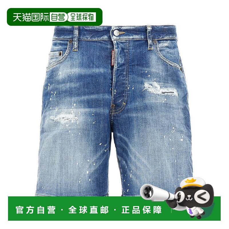 1h可退 香港直邮Dsquared2 二次方 男士 仿旧牛仔短裤 S74MU0881S