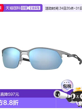 1h可退 香港直邮Oakley 欧克利 男士 TAP 2.0 OO4145 414506 金属