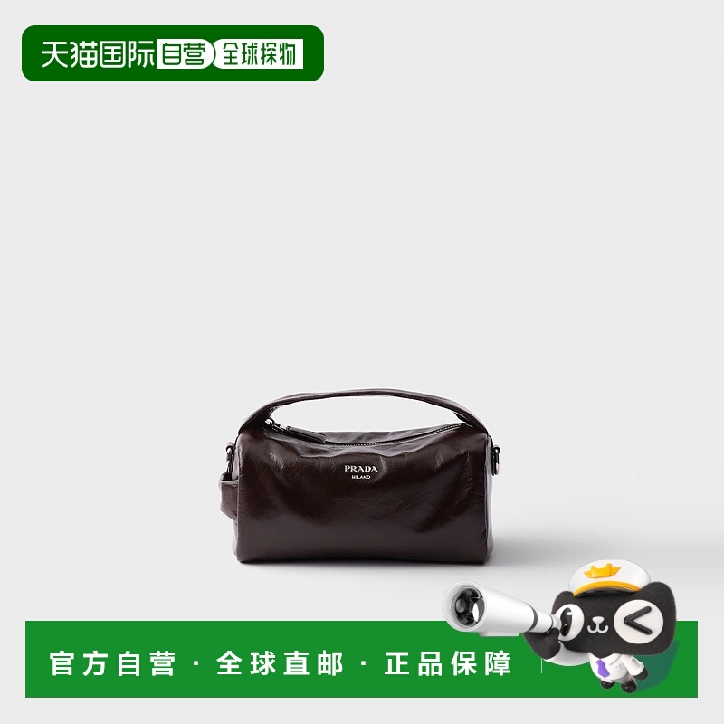 1h可退 欧洲直邮PRADA 普拉达 25秋冬 2VH188_2CYR_F01D6_V_DOO