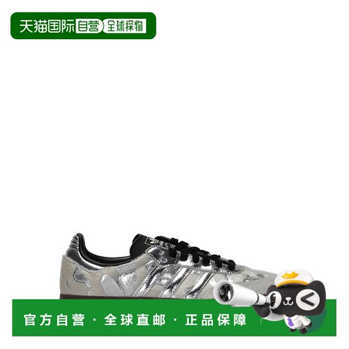 香港直邮Adidas/Samba Og女士运动鞋 支付后1h可退