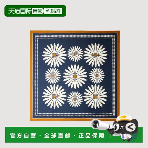 自营欧洲直邮Sandro桑德罗 女士藏青色/赭色丝绸印花丝巾