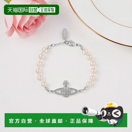 欧洲直邮VIVIENNE WESTWOOD西太后mini bas relief浅浮雕珍珠手链